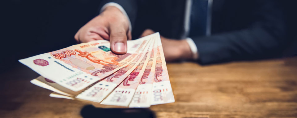 Выгодные условия займа